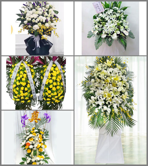 福建漳州龙海市东泗乡白事花篮预定